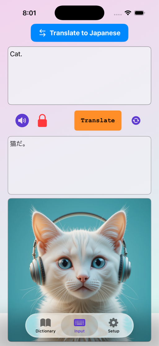Dictionary entry with translation