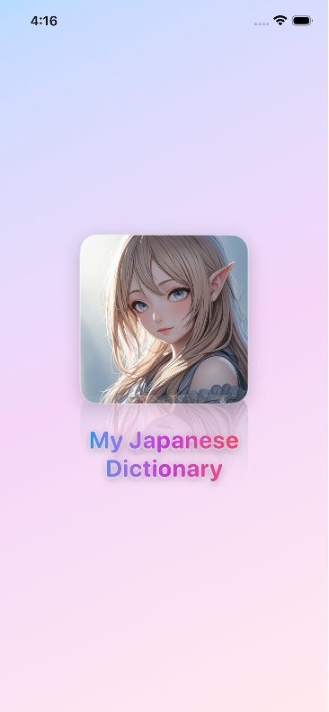 Dictionary with custom photos
