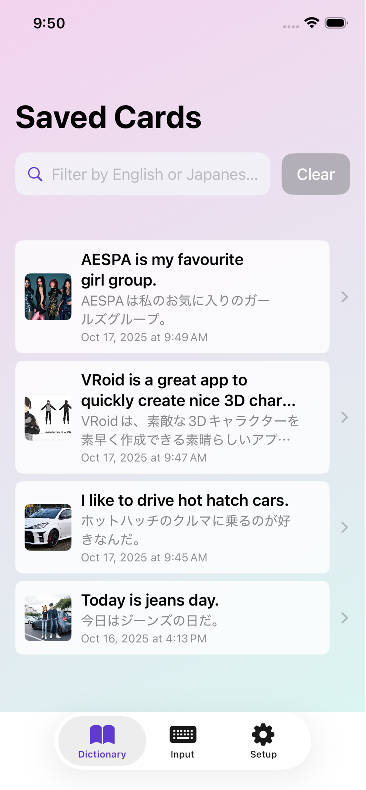 Dictionary feature showcase